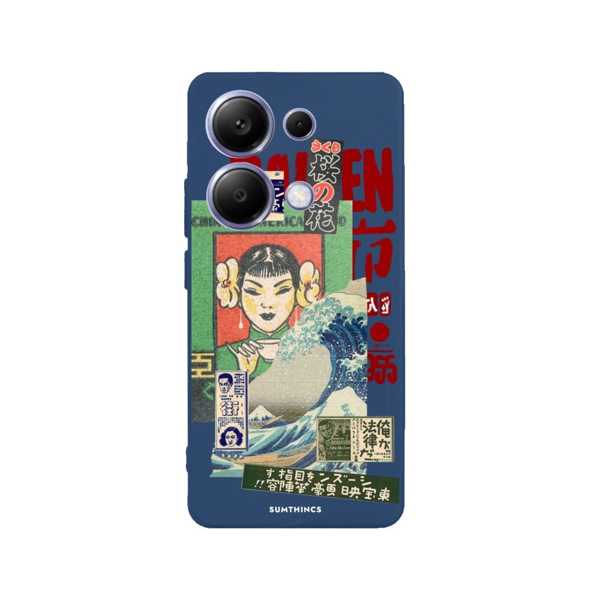 Xiaomi Redmi Note 14 Pro Plus 5G Vintage Poster Premium Telefon Kılıfı - SUMTHINCS