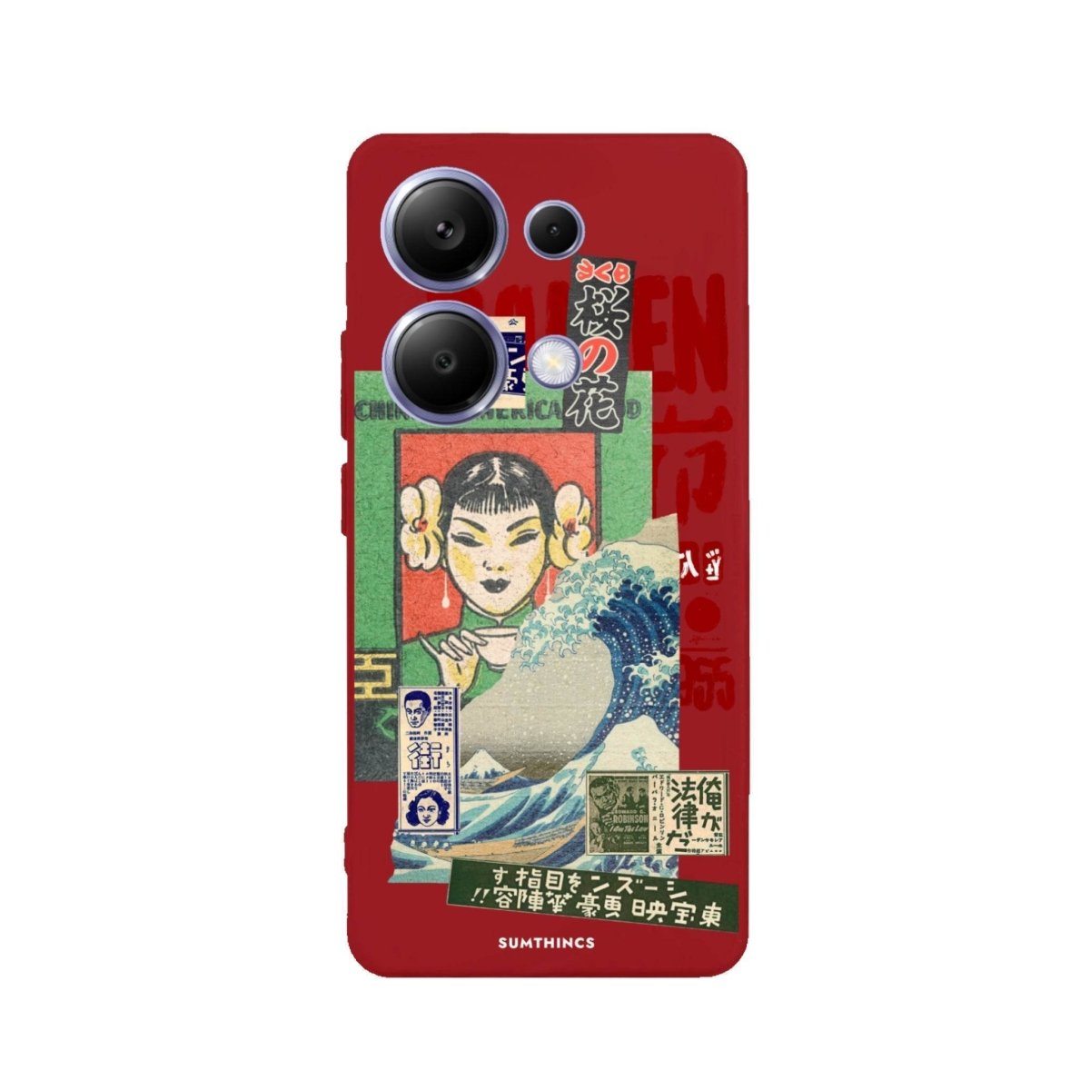 Xiaomi Redmi Note 14 Pro Plus 5G Vintage Poster Premium Telefon Kılıfı - SUMTHINCS