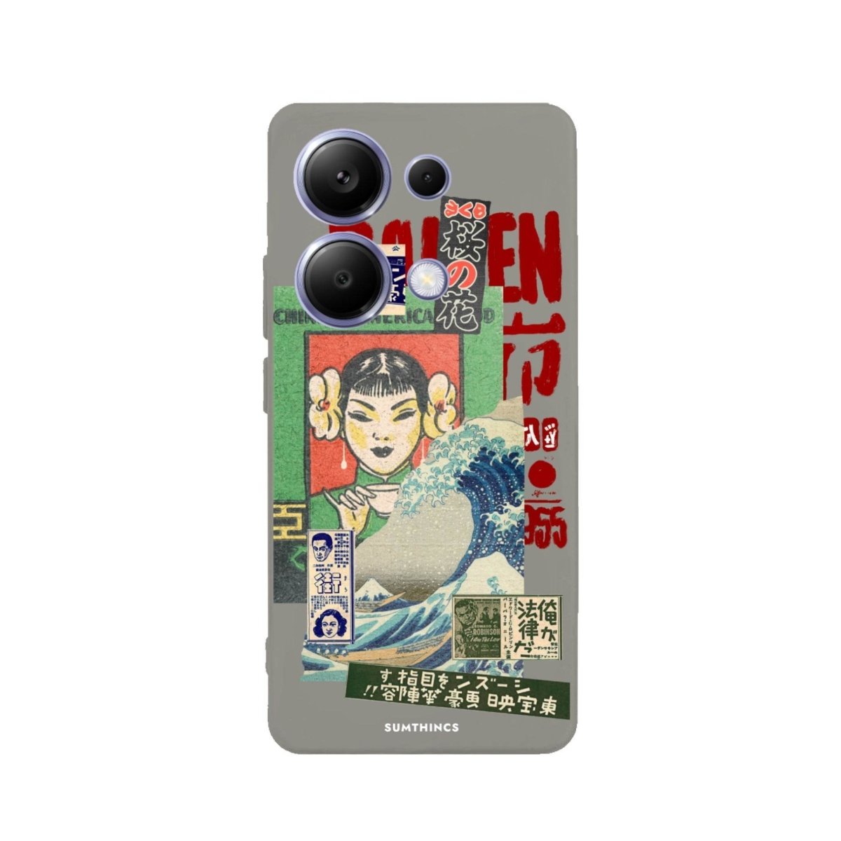 Xiaomi Redmi Note 14 Pro Plus 5G Vintage Poster Premium Telefon Kılıfı - SUMTHINCS