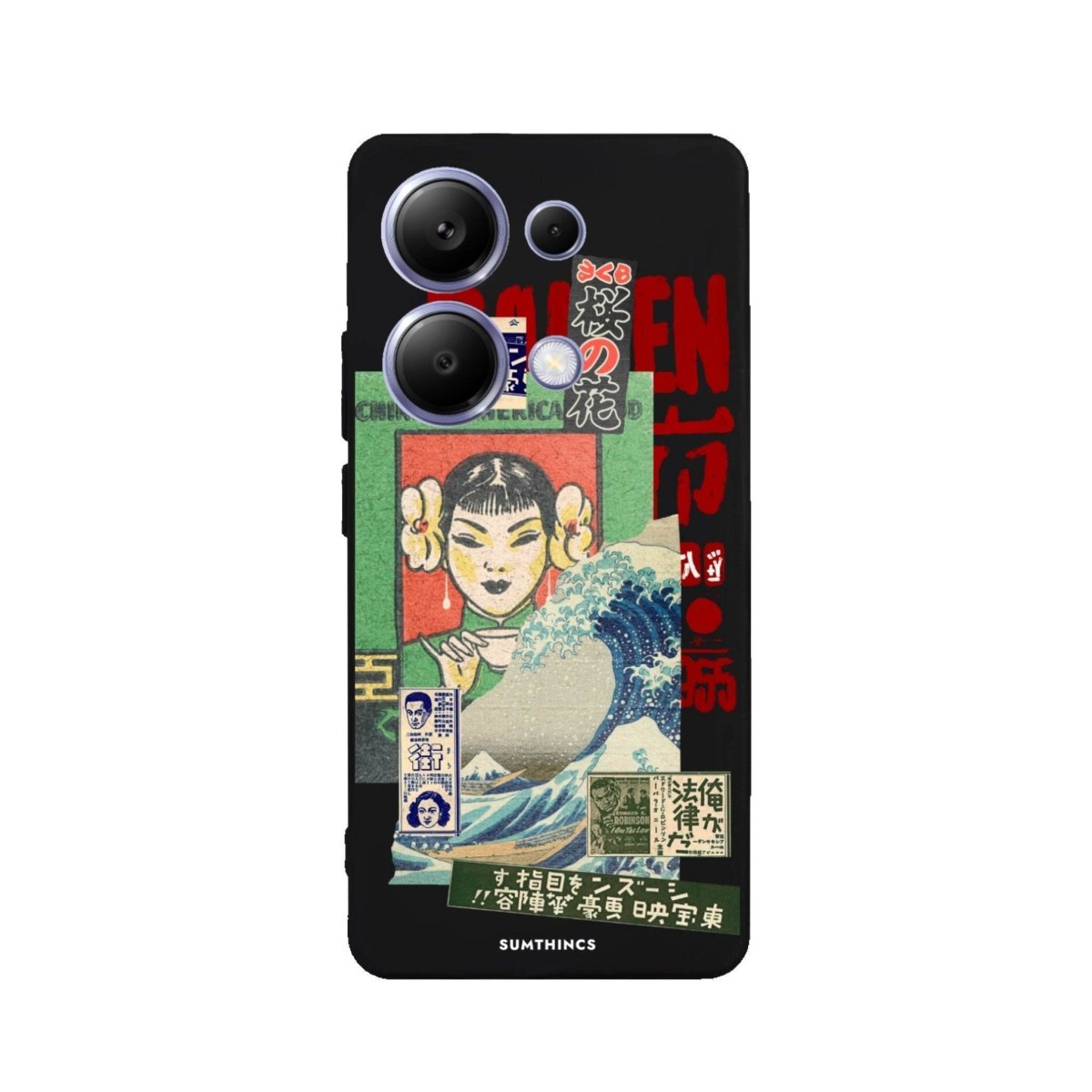 Xiaomi Redmi Note 14 Pro Plus 5G Vintage Poster Premium Telefon Kılıfı - SUMTHINCS