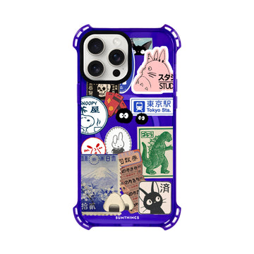 Bumper Procase