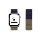 Khaki Spor Solo Kordon - SUMTHINCS