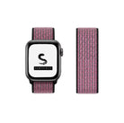 Berry Spor Solo Kordon - SUMTHINCS