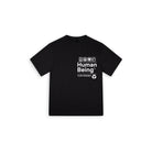 Human Being Oversize Large T-shirt - SUMTHINCS
