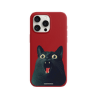 iPhone 11 Meoww Premium Telefon Kılıfı Kırmızı - SUMTHINCS