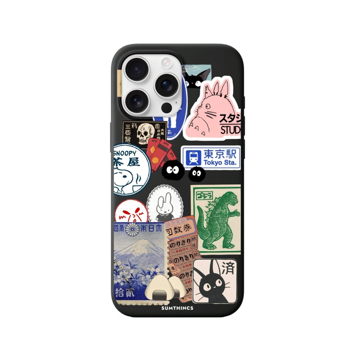 iPhone 11 Tokyobook Premium Telefon Kılıfı Siyah - Sumthincs