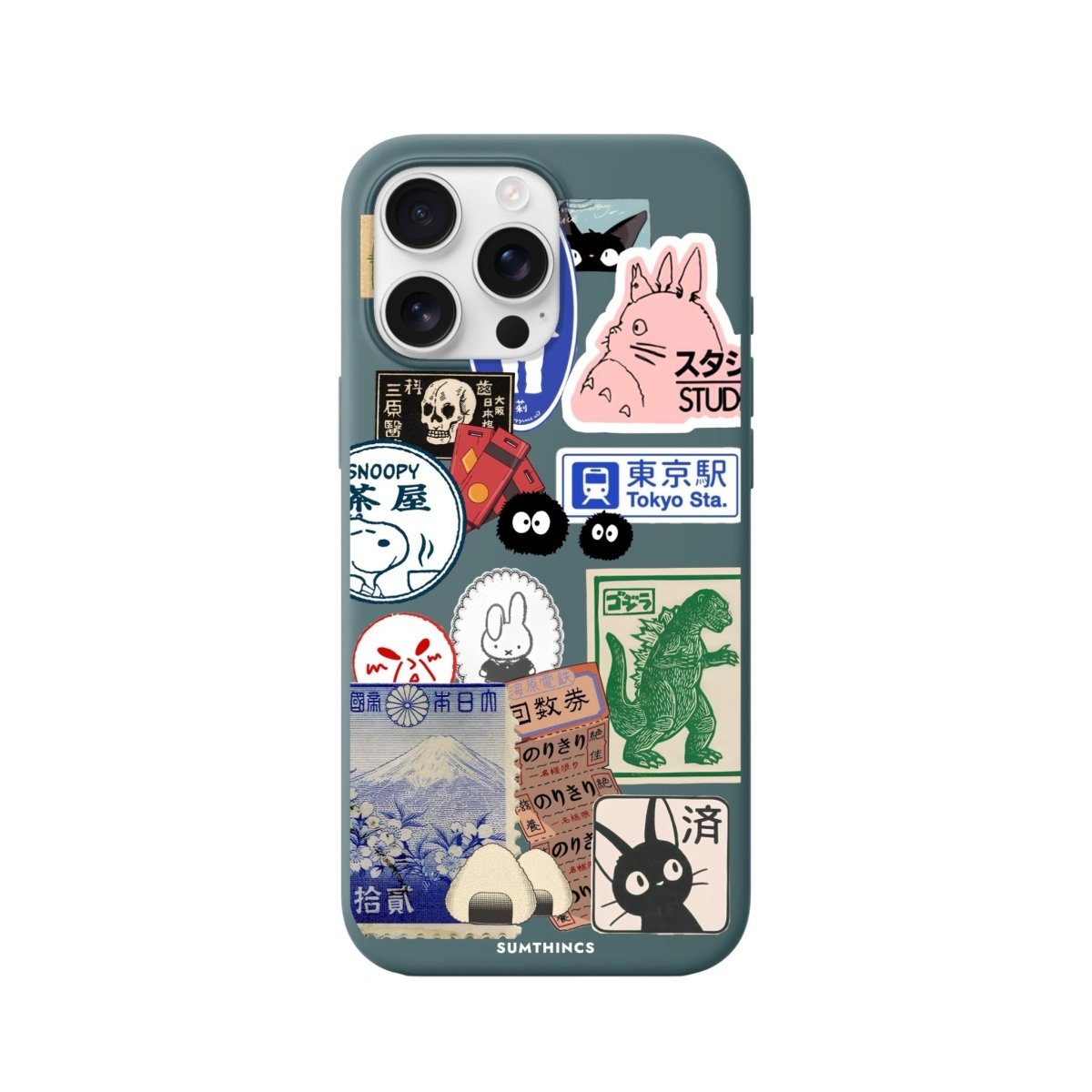 iPhone 11 Tokyobook Premium Telefon Kılıfı Kaktüs Yeşili - Sumthincs