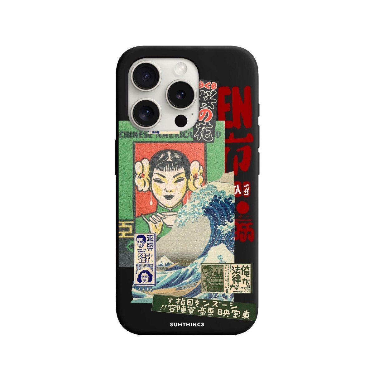 iPhone 12 Mini Vintage Poster Premium Telefon Kılıfı - SUMTHINCS