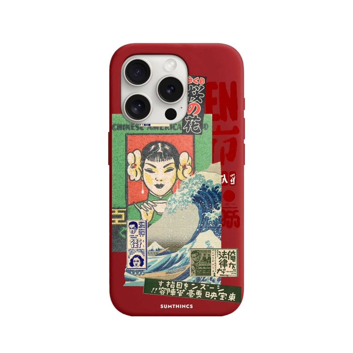 iPhone 12 Mini Vintage Poster Premium Telefon Kılıfı - SUMTHINCS