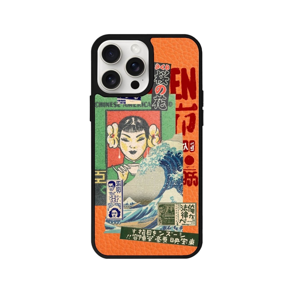 iPhone 14 Plus Vintage Poster Leather Vegan Deri Telefon Kılıfı - SUMTHINCS