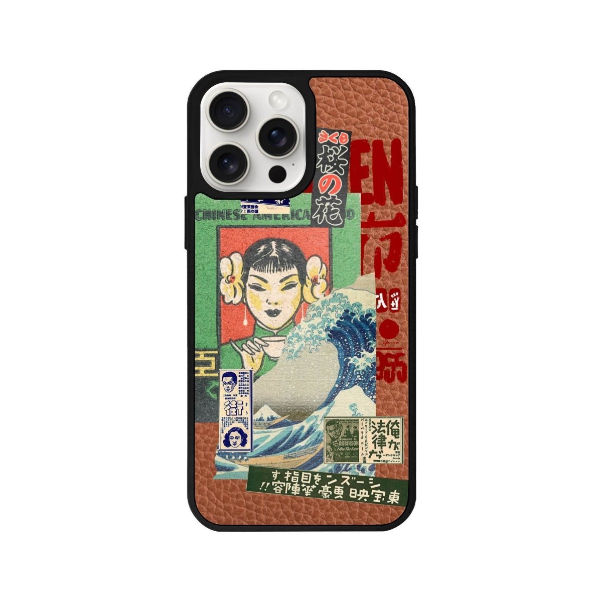 iPhone 14 Plus Vintage Poster Leather Vegan Deri Telefon Kılıfı Kahverengi - SUMTHINCS