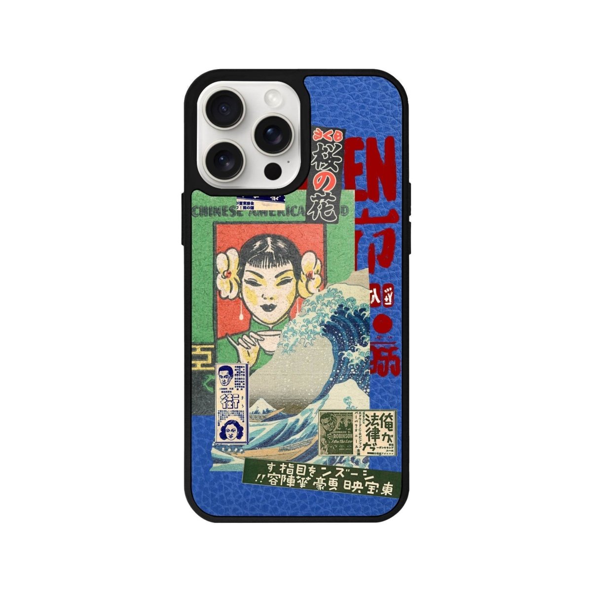 iPhone 14 Plus Vintage Poster Leather Vegan Deri Telefon Kılıfı - SUMTHINCS
