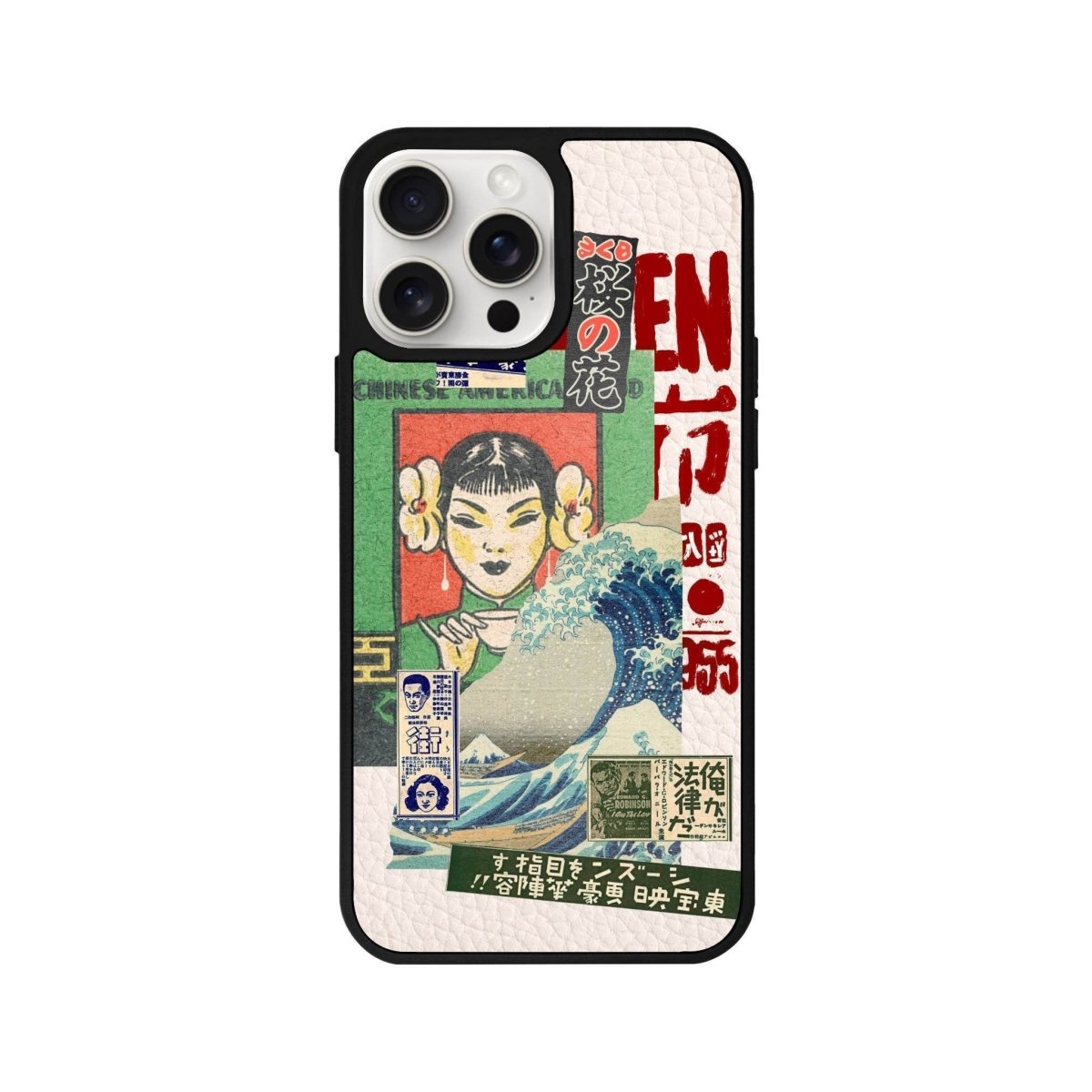 iPhone 14 Plus Vintage Poster Leather Vegan Deri Telefon Kılıfı - SUMTHINCS
