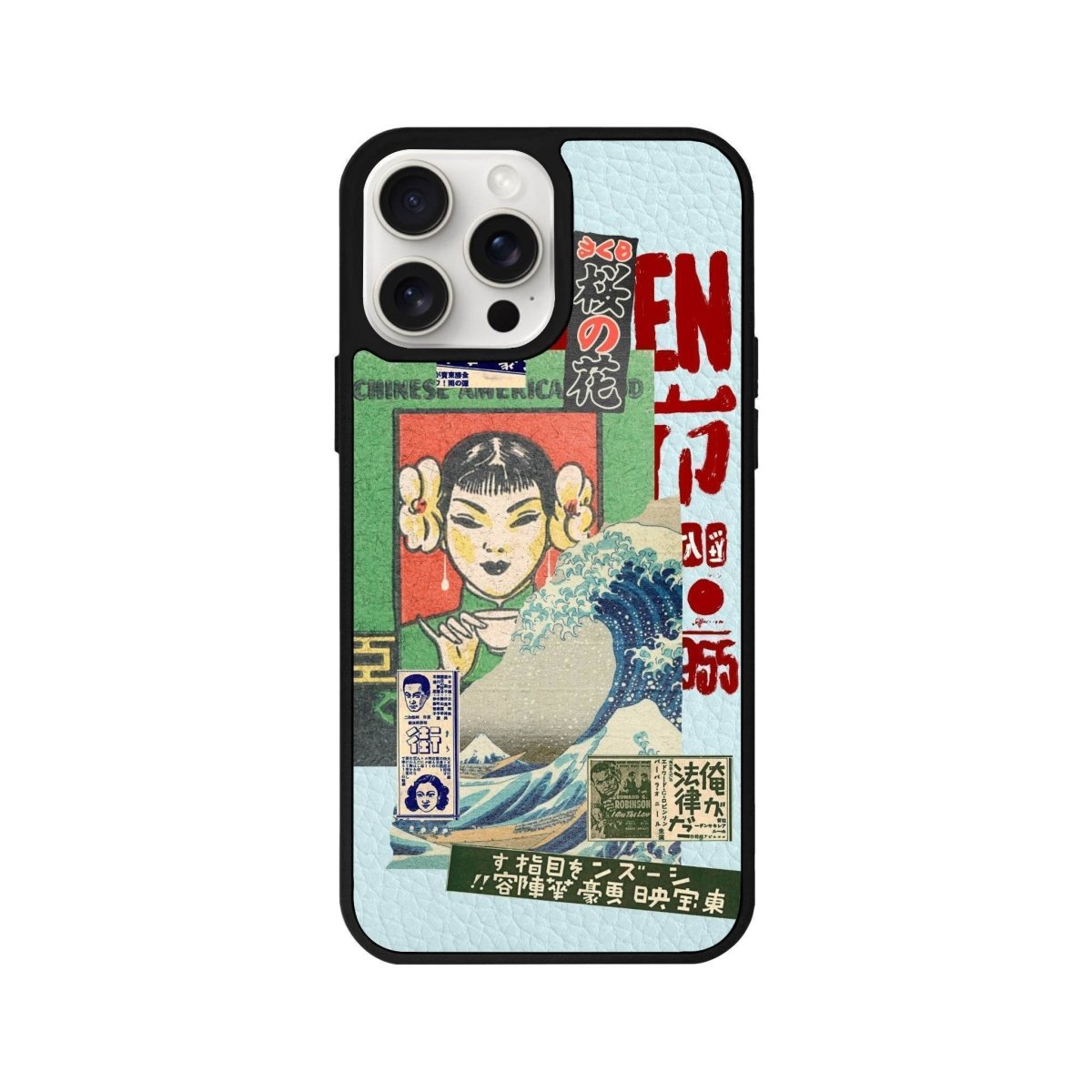 iPhone 14 Plus Vintage Poster Leather Vegan Deri Telefon Kılıfı Açık Mavi - SUMTHINCS