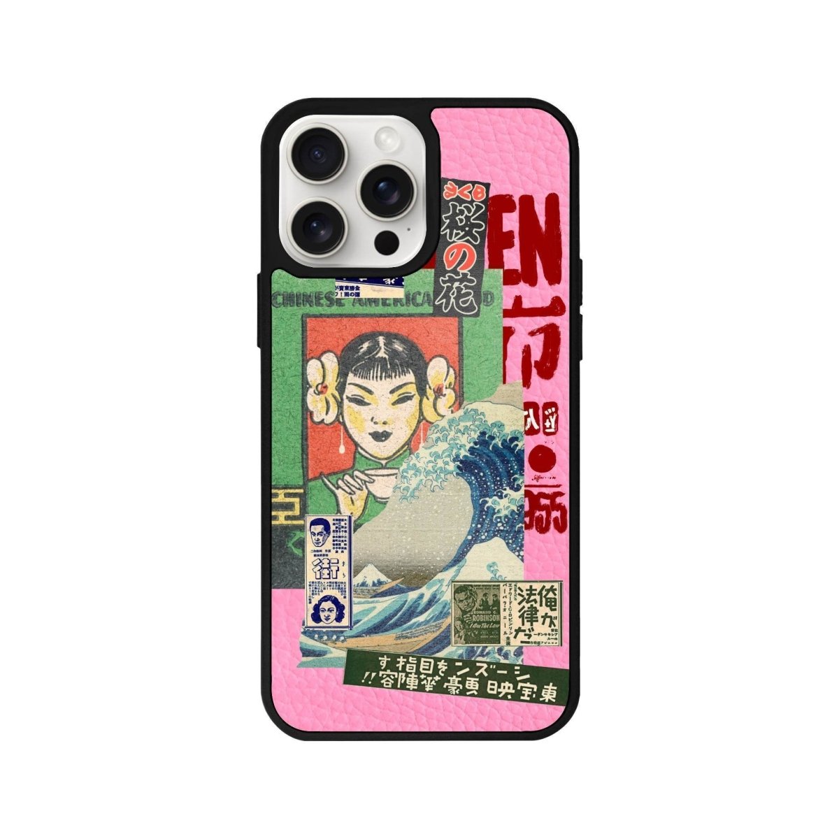 iPhone 14 Plus Vintage Poster Leather Vegan Deri Telefon Kılıfı Pembe - SUMTHINCS