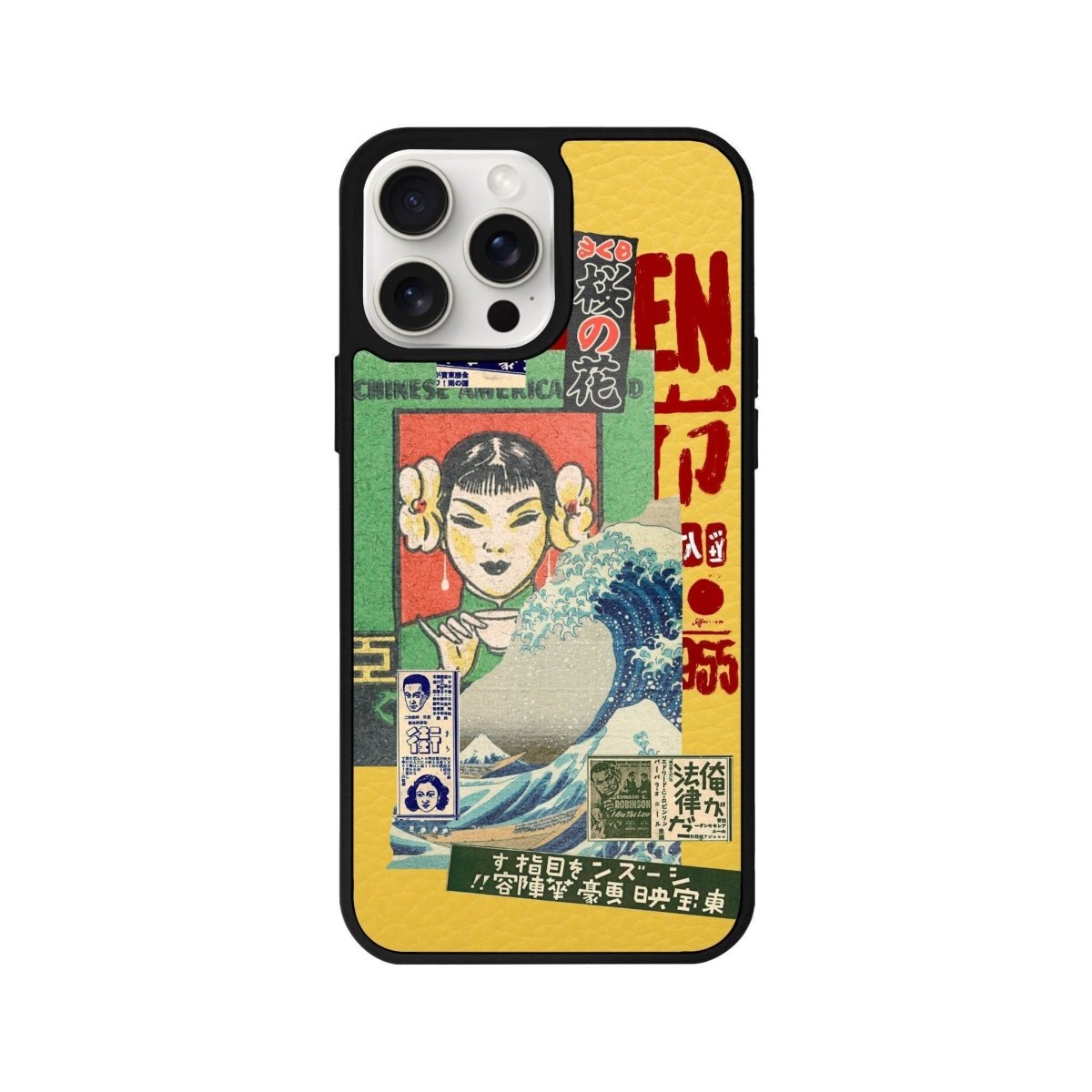 iPhone 14 Plus Vintage Poster Leather Vegan Deri Telefon Kılıfı - SUMTHINCS