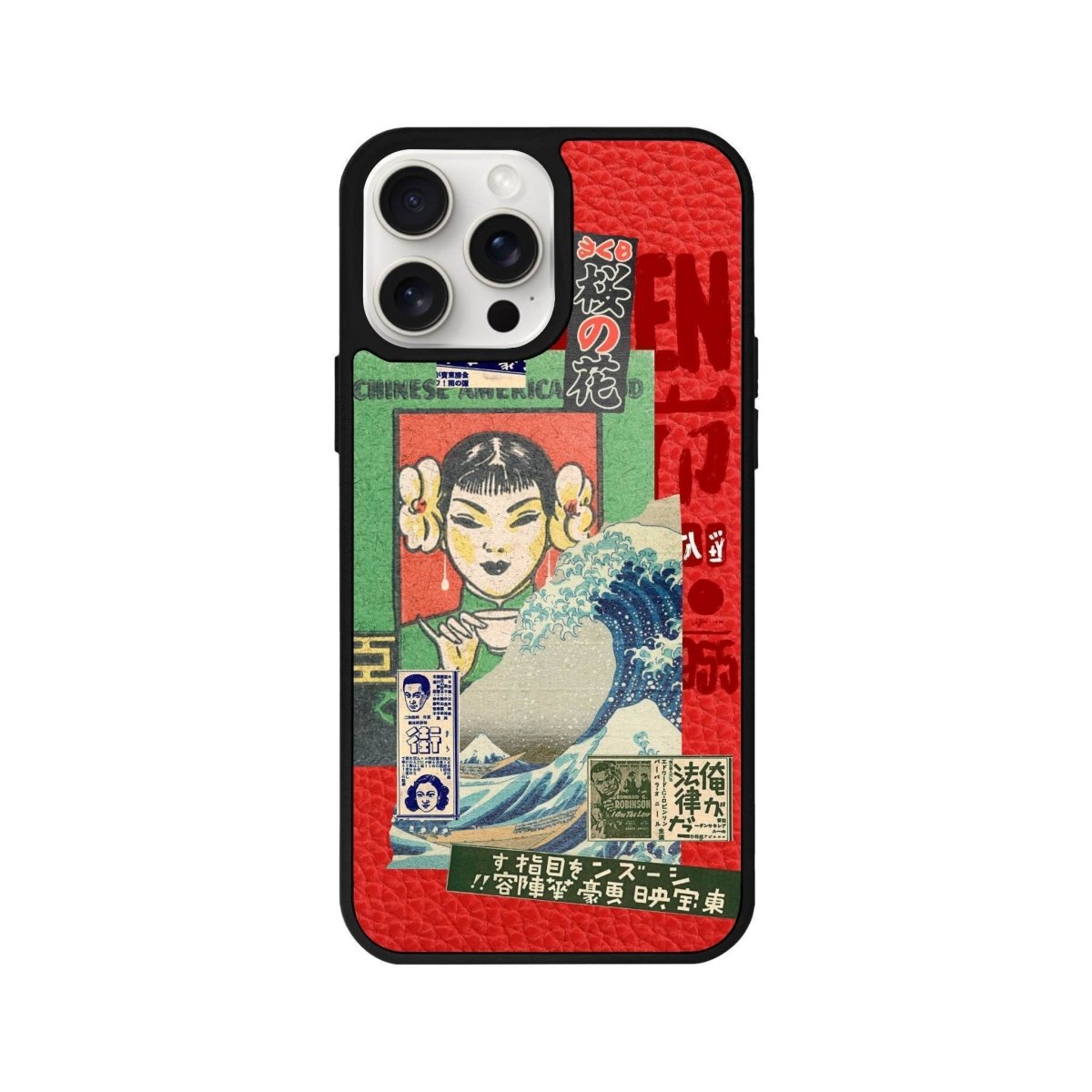 iPhone 14 Plus Vintage Poster Leather Vegan Deri Telefon Kılıfı - SUMTHINCS