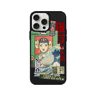 iPhone 14 Plus Vintage Poster Leather Vegan Deri Telefon Kılıfı - SUMTHINCS