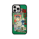 iPhone 14 Plus Vintage Poster Leather Vegan Deri Telefon Kılıfı - SUMTHINCS