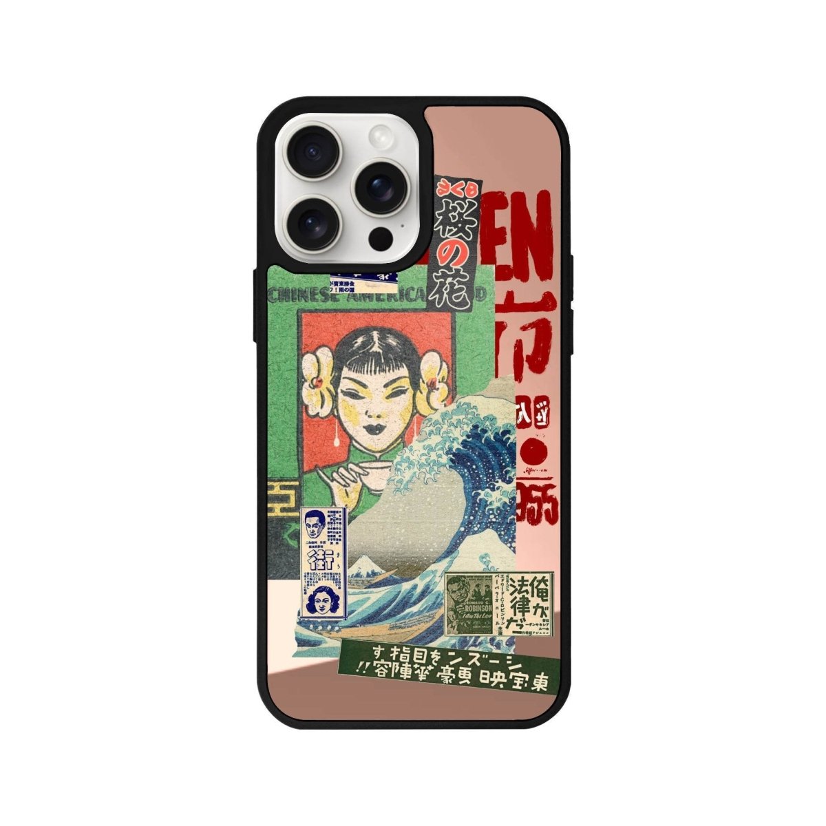 iPhone 14 Plus Vintage Poster Mirror Aynalı Telefon Kılıfı  - SUMTHINCS