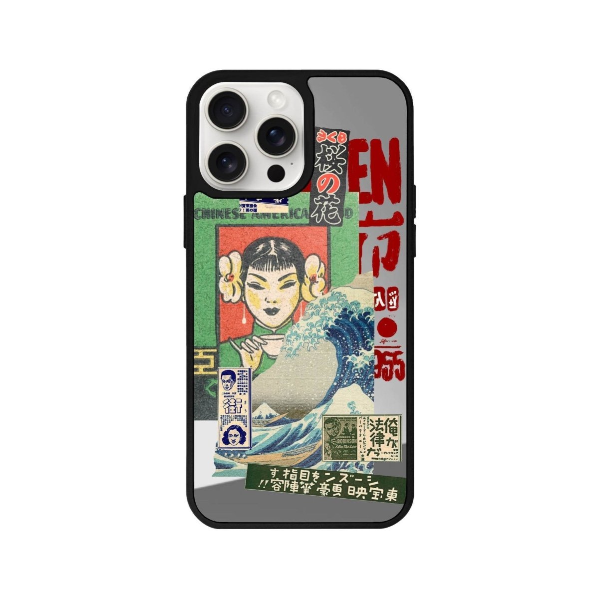 iPhone 14 Plus Vintage Poster Mirror Aynalı Telefon Kılıfı  - SUMTHINCS