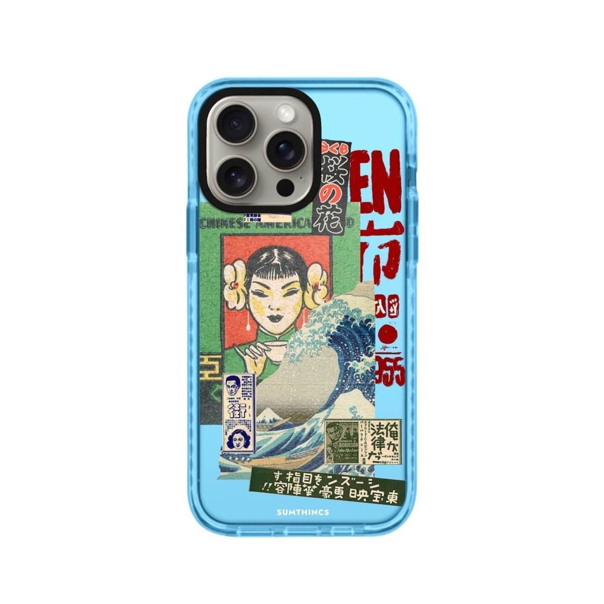 iPhone 14 Plus Vintage Poster Procase Şeffaf Telefon Kılıfı - SUMTHINCS