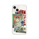 iPhone 14 Vintage Poster Clear Magsafe Şeffaf Telefon Kılıfı - SUMTHINCS