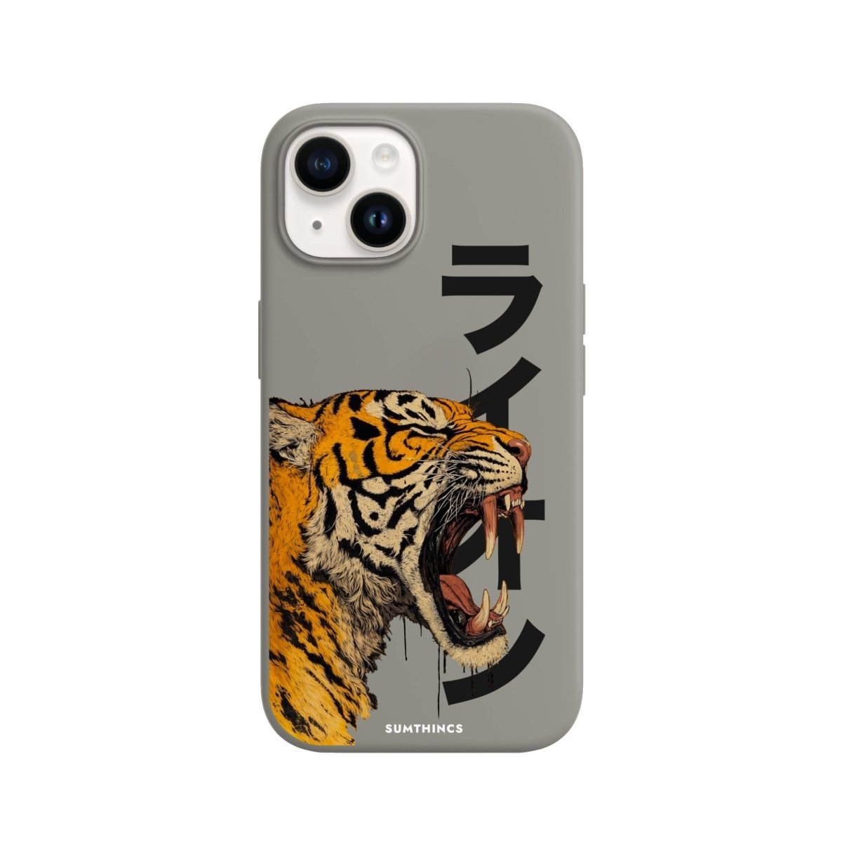 iPhone 15 Lion Premium Telefon Kılıfı Gri - Sumthincs