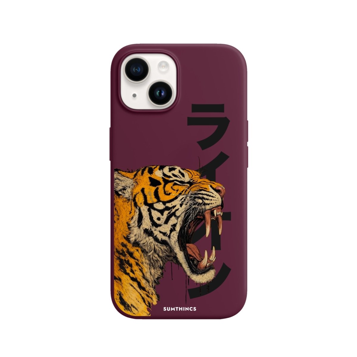 iPhone 15 Lion Premium Telefon Kılıfı Bordo - Sumthincs