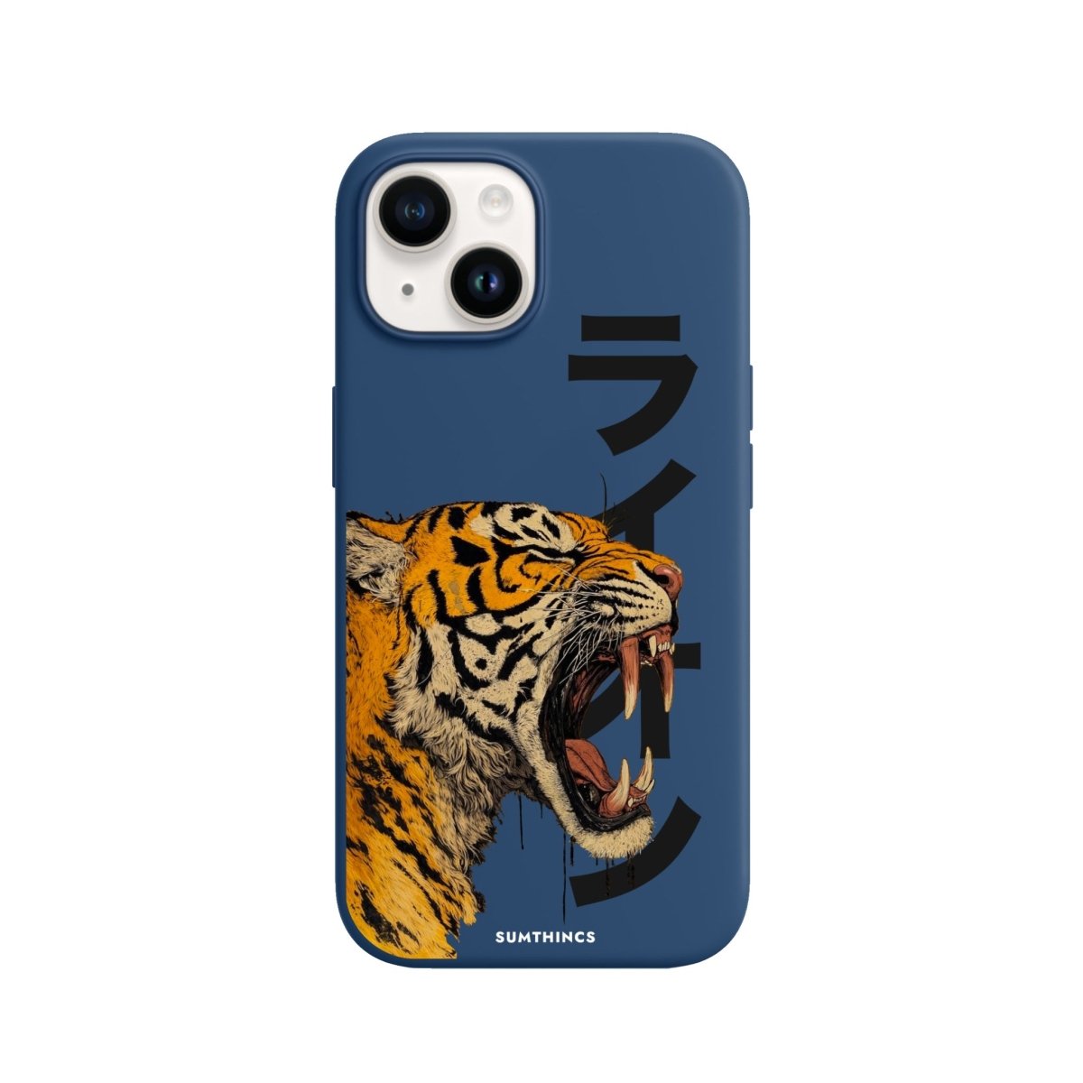 iPhone 15 Lion Premium Telefon Kılıfı Pasifik Mavi - Sumthincs