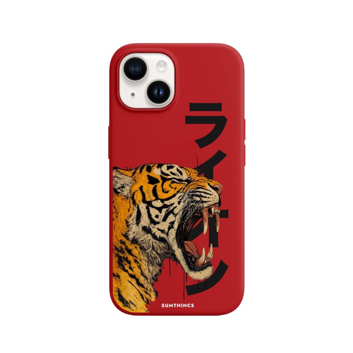 iPhone 15 Lion Premium Telefon Kılıfı Kırmızı - Sumthincs