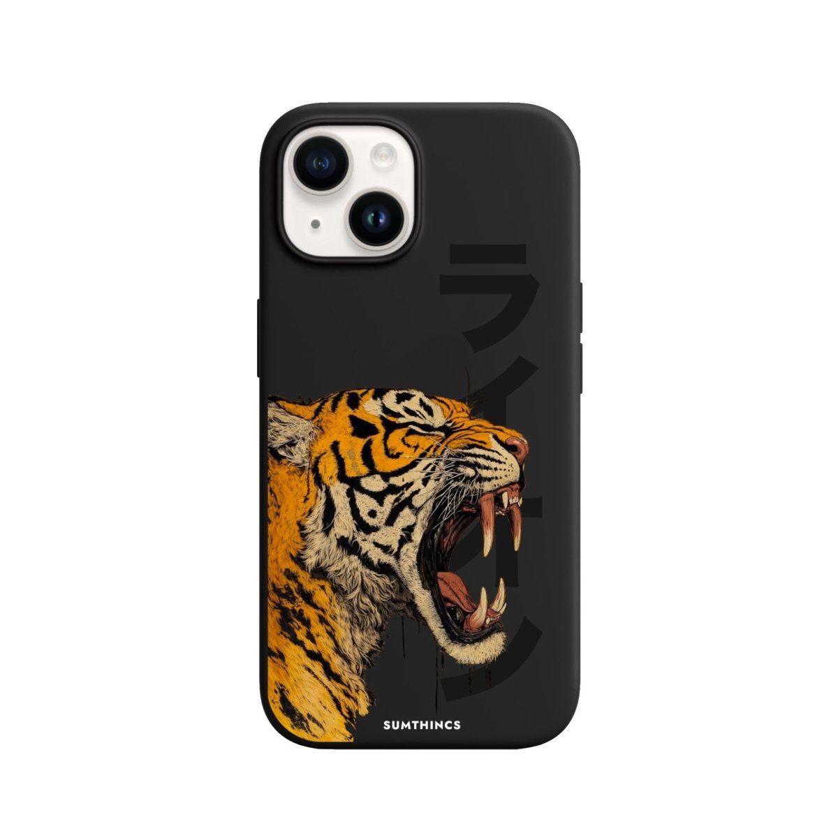 iPhone 15 Lion Premium Telefon Kılıfı Siyah - Sumthincs