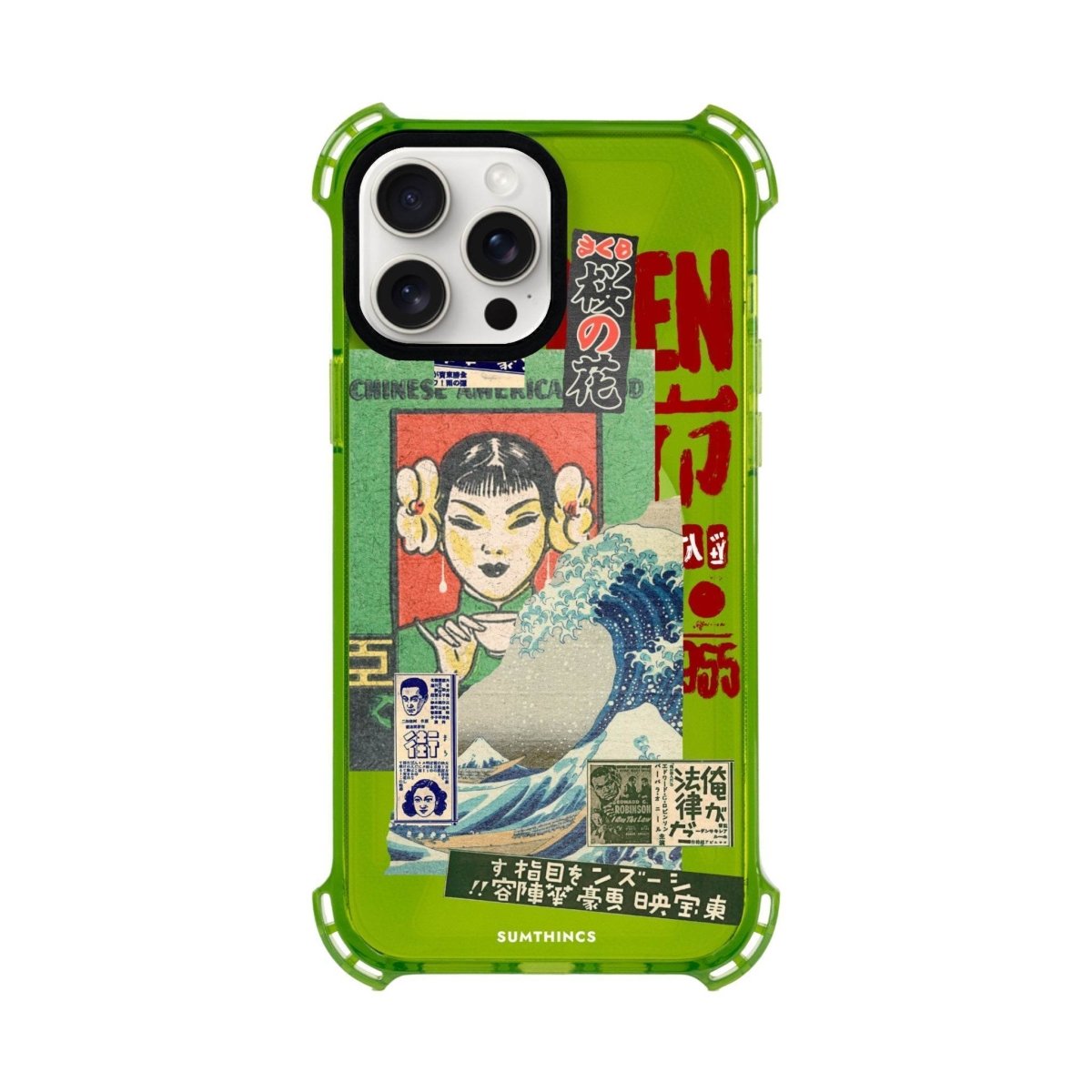 iPhone 15 Plus Vintage Poster Bumper Magsafe Şeffaf Telefon Kılıfı  - SUMTHINCS