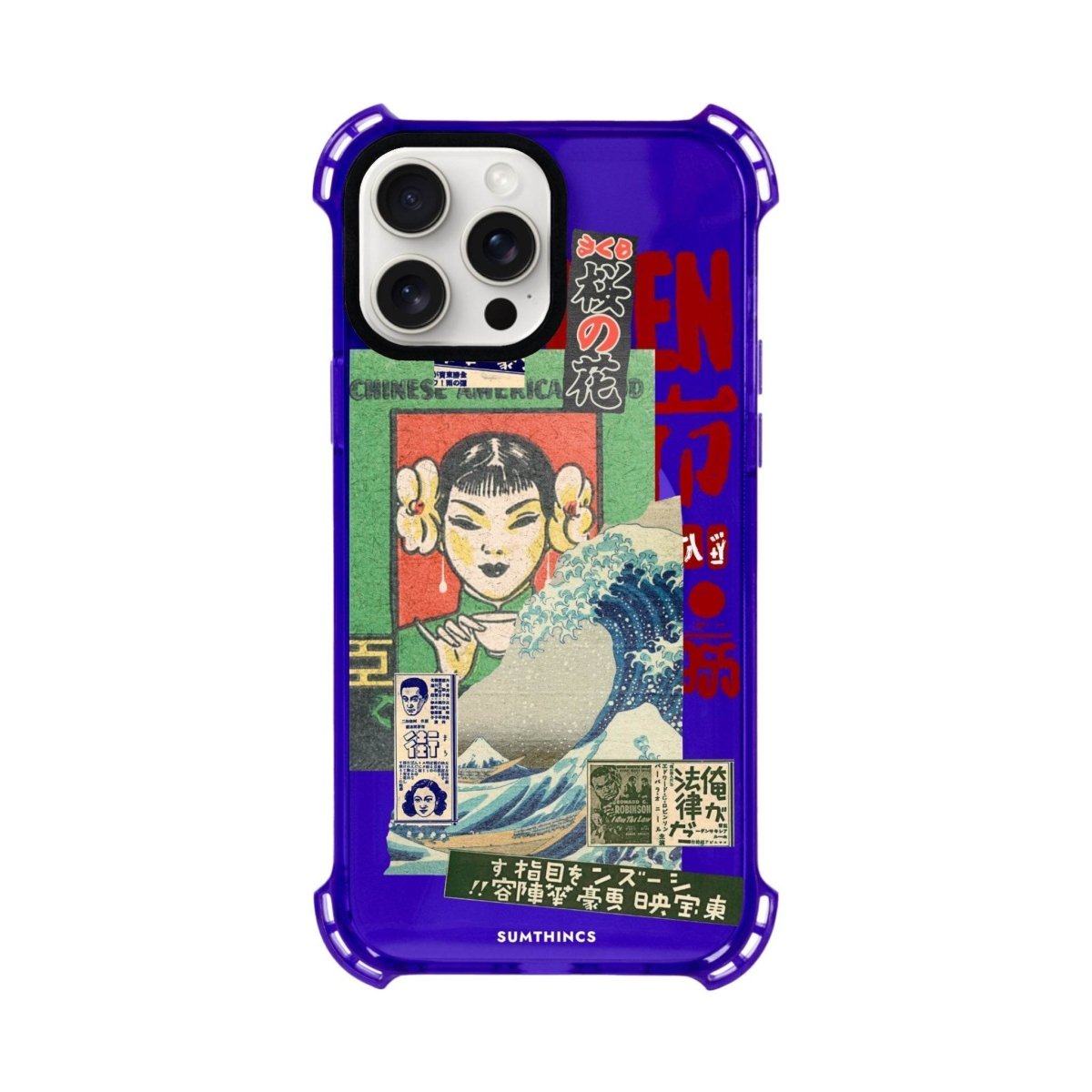 iPhone 15 Plus Vintage Poster Bumper Magsafe Şeffaf Telefon Kılıfı - SUMTHINCS