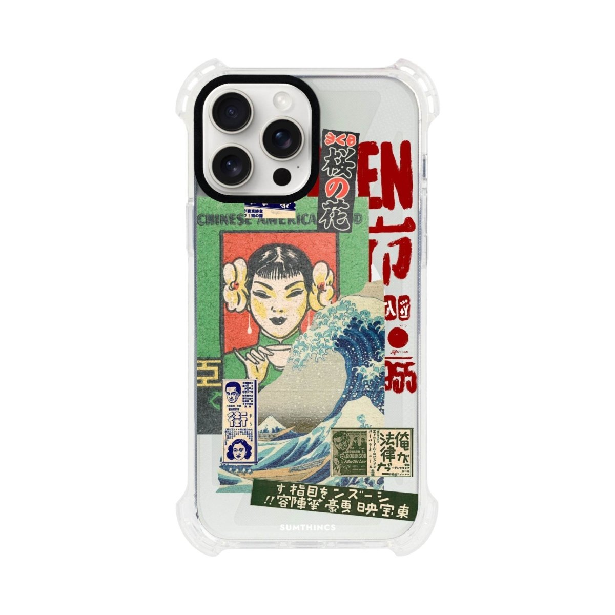 iPhone 15 Plus Vintage Poster Bumper Magsafe Şeffaf Telefon Kılıfı - SUMTHINCS