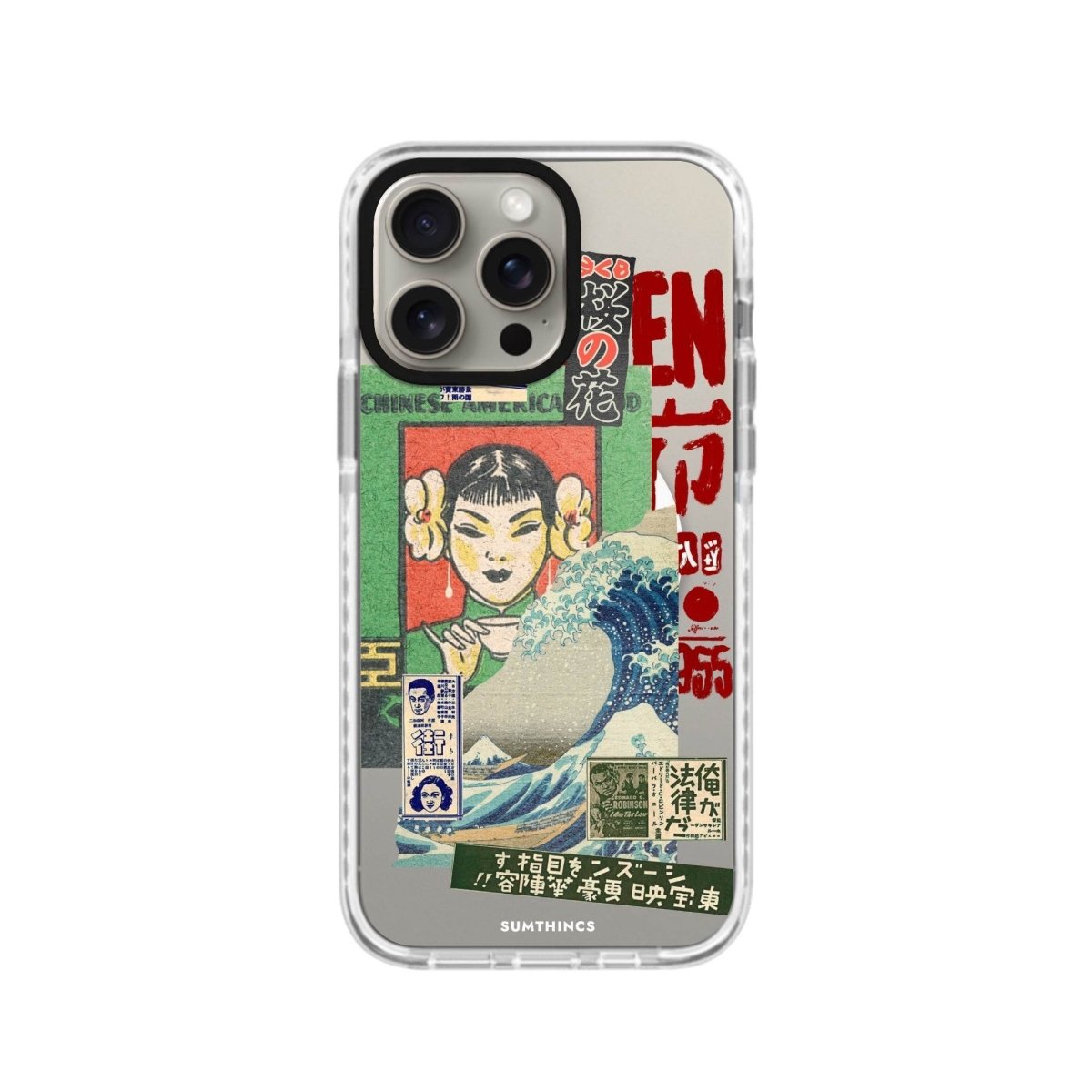 iPhone 15 Pro Max Vintage Poster Magsafe Procase Şeffaf Telefon Kılıfı - SUMTHINCS