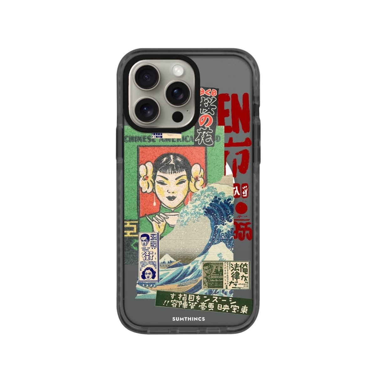 iPhone 15 Pro Max Vintage Poster Magsafe Procase Şeffaf Telefon Kılıfı Antrasit - SUMTHINCS