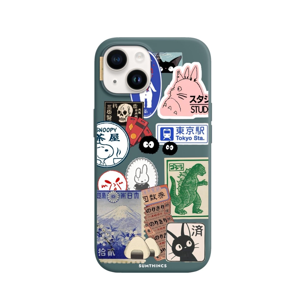 iPhone 15 Tokyobook Premium Telefon Kılıfı Kaktüs Yeşili - Sumthincs