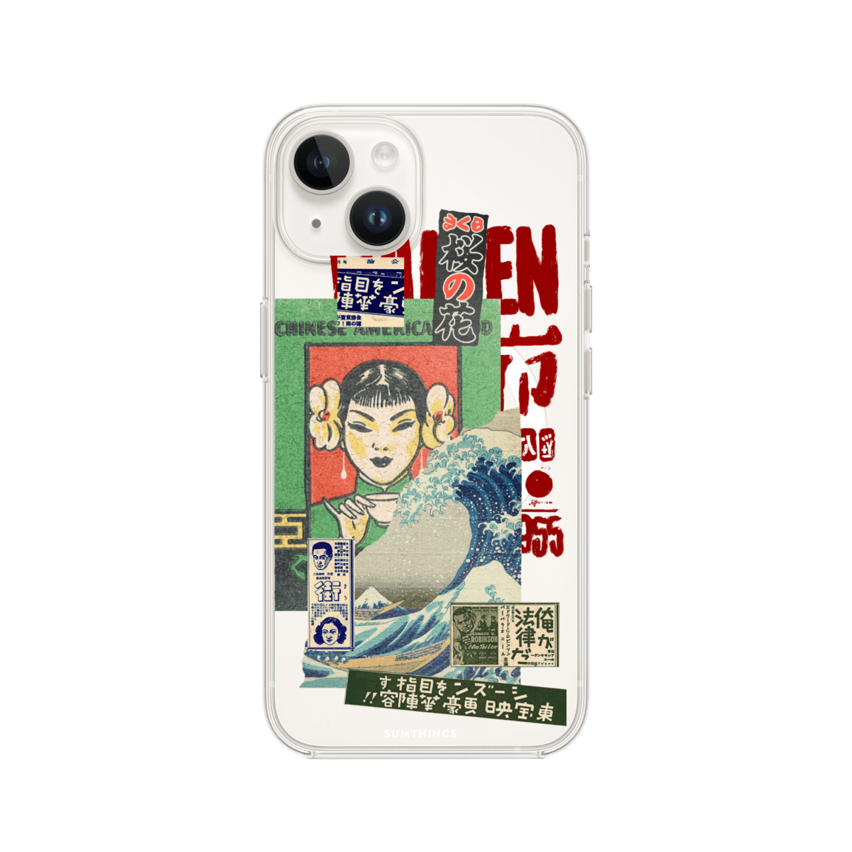 iPhone 15 Vintage Poster Clear Magsafe Şeffaf Telefon Kılıfı - SUMTHINCS