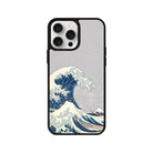 iPhone 15 Waves Leather Vegan Deri Telefon Kılıfı Gri - SUMTHINCS