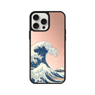 iPhone 15 Waves Mirror Aynalı Telefon Kılıfı Metalik Pembe - SUMTHINCS