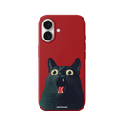 iPhone 16 Plus Meoww Premium Telefon Kılıfı Kırmızı - SUMTHINCS