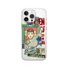 iPhone 16 Pro Vintage Poster Clear Magsafe Şeffaf Telefon Kılıfı - SUMTHINCS