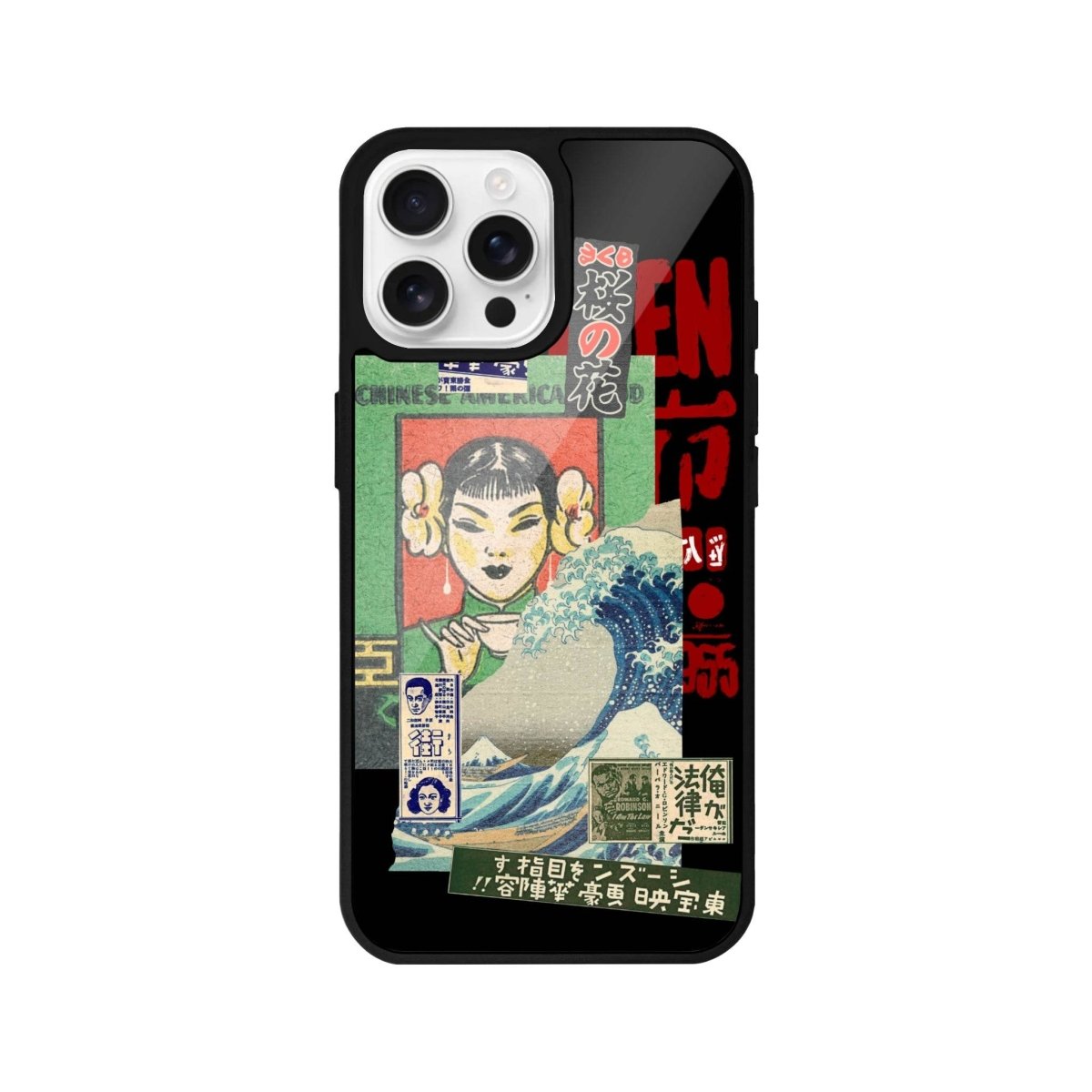 iPhone 16 Pro Vintage Poster Glossy Cam Telefon Kılıfı - SUMTHINCS