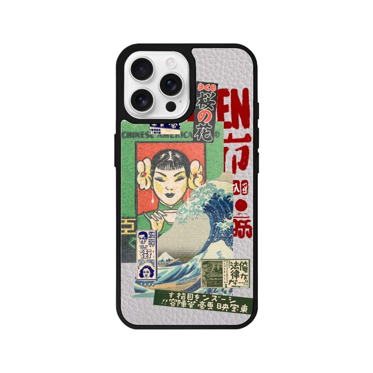 iPhone 16 Pro Vintage Poster Leather Vegan Deri Telefon Kılıfı Gri - SUMTHINCS