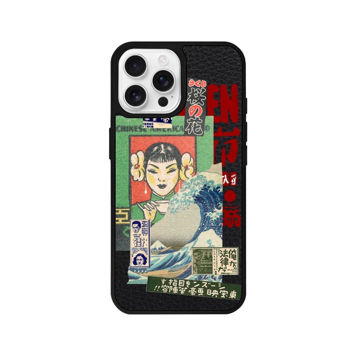 iPhone 16 Pro Vintage Poster Leather Vegan Deri Telefon Kılıfı Siyah - SUMTHINCS