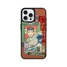 iPhone 16 Pro Vintage Poster Leather Vegan Deri Telefon Kılıfı - SUMTHINCS