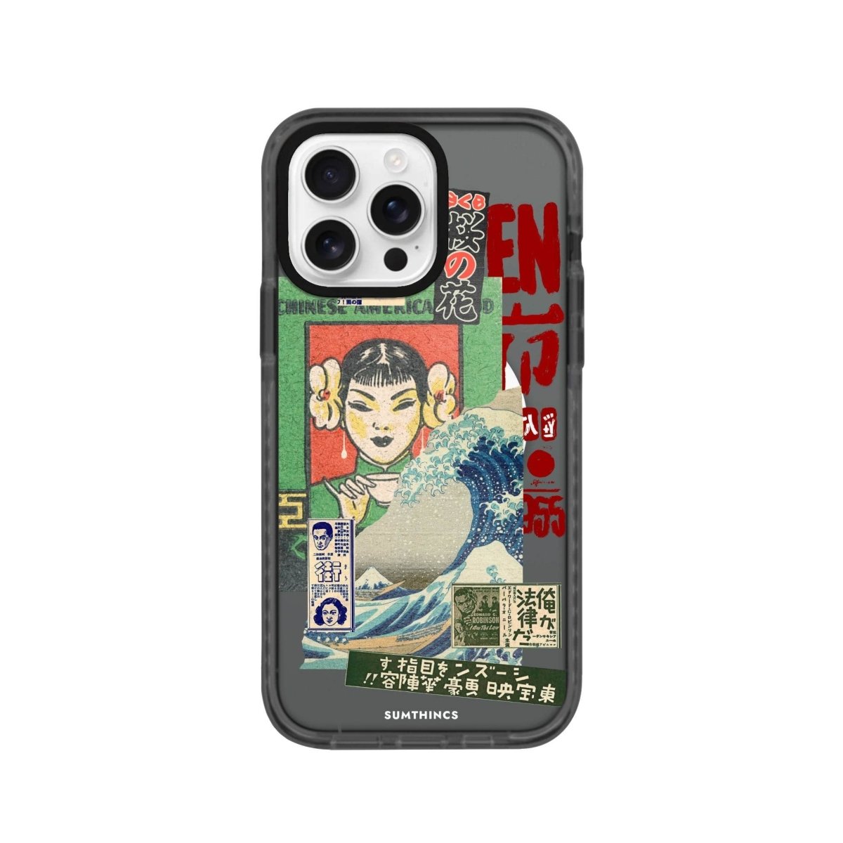 iPhone 16 Pro Vintage Poster Magsafe Procase Şeffaf Telefon Kılıfı Antrasit - SUMTHINCS