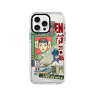 iPhone 16 Pro Vintage Poster Magsafe Procase Şeffaf Telefon Kılıfı - SUMTHINCS