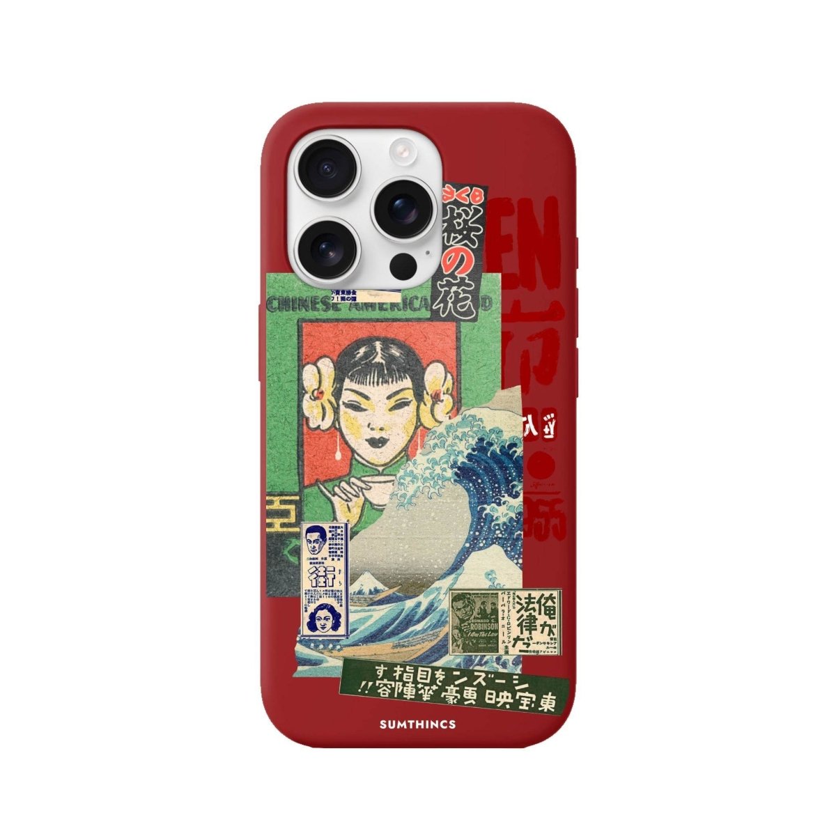 iPhone 16 Pro Vintage Poster Premium Telefon Kılıfı - SUMTHINCS